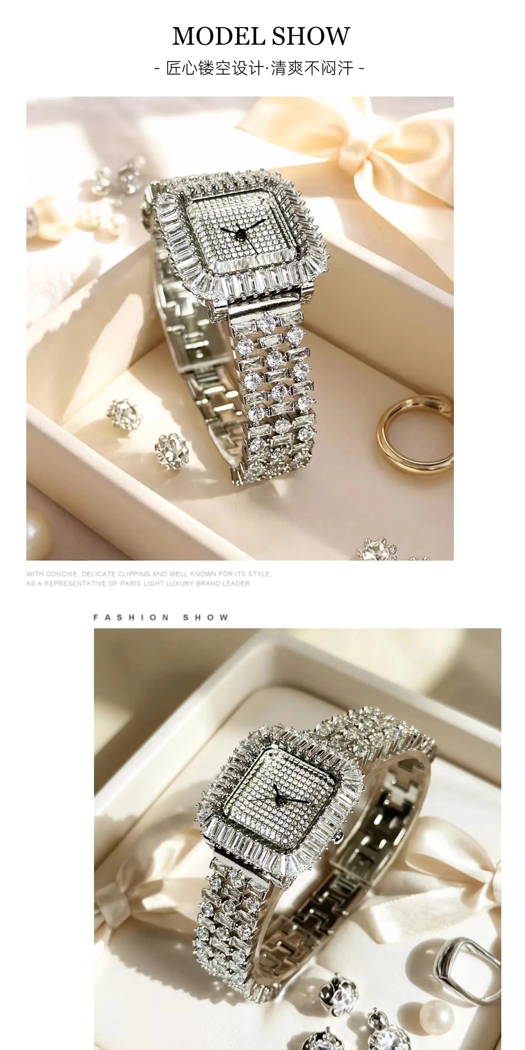 The Imperial Marquise: Slender Square Diamond Bracelet Watch